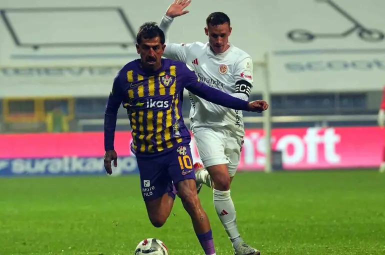 Trendyol Süper Lig: Eyüpspor: 0 - Antalyaspor: 1 (Maç sonucu)
