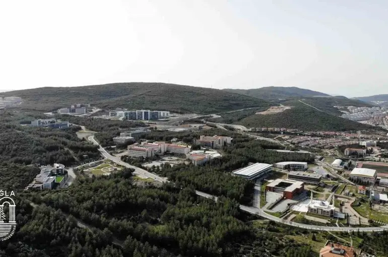 TÜMA 2026 sonuçları açıklandı: MSKÜ İlk 15 devlet üniversitesi arasında
