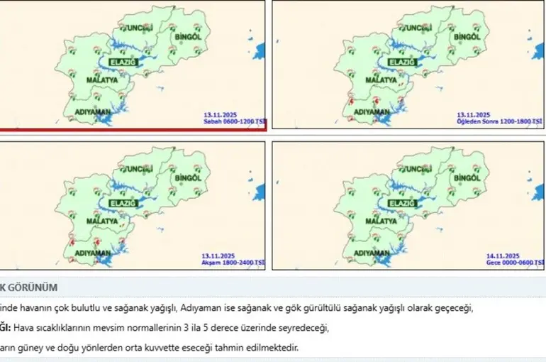 Tunceli’de sağanak yağış etkili oldu
