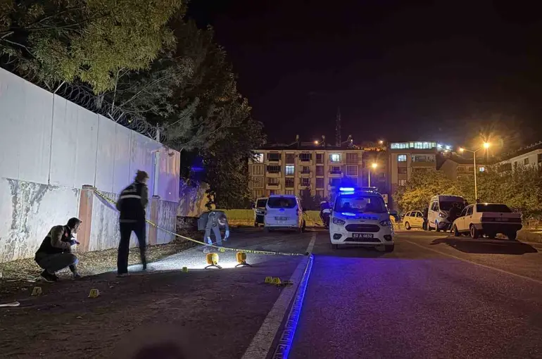 Tunceli’de silahlı kavga: 1 yaralı
