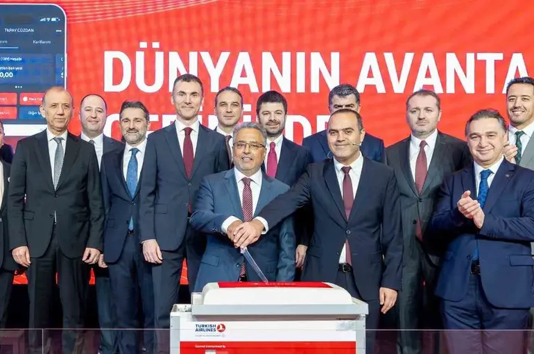 Türk Hava Yolları’ndan yenilikçi hamle: TKPAY ödeme dünyasında yerini aldı
