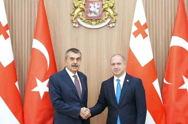 Türkiye ile Gürcistan arasında eğitim alanında iş birliği anlaşması imzalandı
