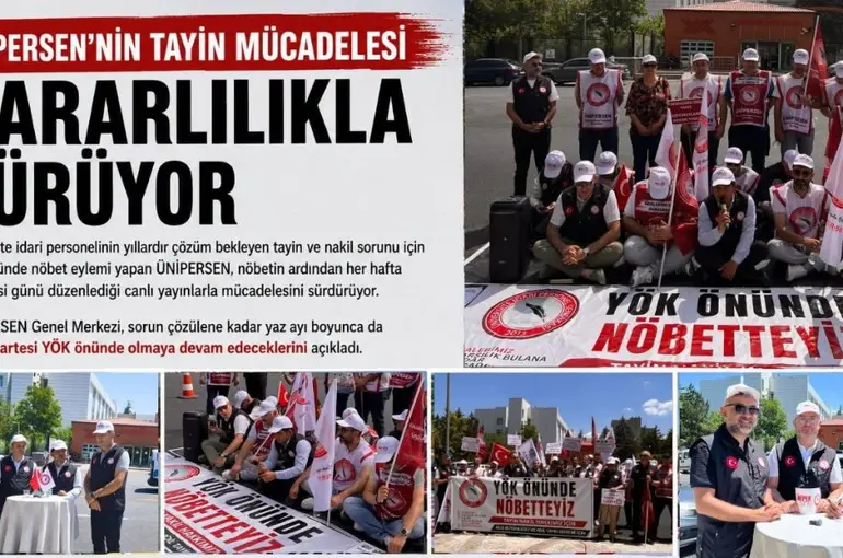 ÜNİPERSEN’in tayin mücadelesi kararlılıkla sürüyor

