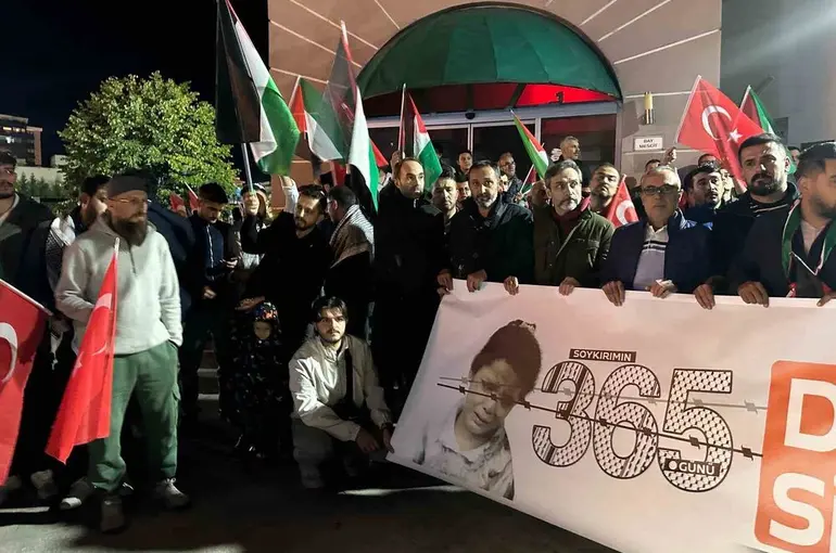 Uşak’ta Sumud Filosu ve Gazze’ye destek yürüyüşü
