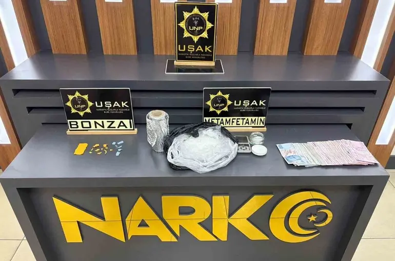 Uşak’ta uyuşturucu operasyonu: 5 kişi tutuklama
