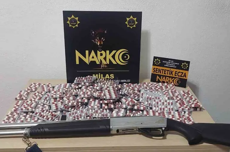 Uyuşturucu operasyonunda 3 tutuklama
