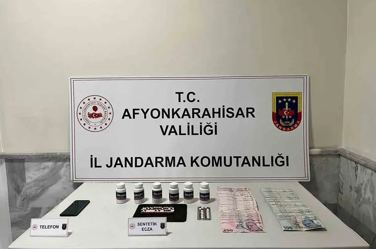 Uyusuturucu operasyonlarında yakalanan 4 kişi tutuklandı
