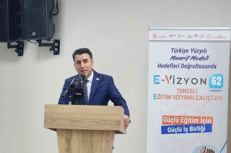 Vali Aygöl: "Yavrularımızın geleceği için maddi olarak bütün hususları karşılamaya hazırız"
