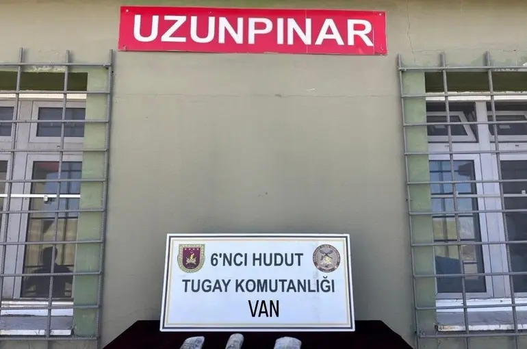 Van hudut hattında bin 53 gram uyuşturucu madde ele geçirildi
