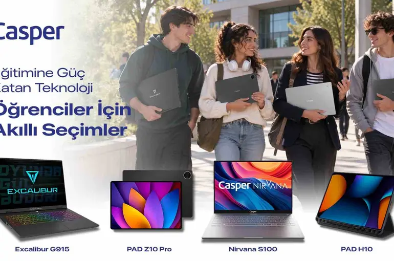 Yeni eğitim döneminde öğrencilerin teknoloji ihtiyaçları farklılaşıyor
