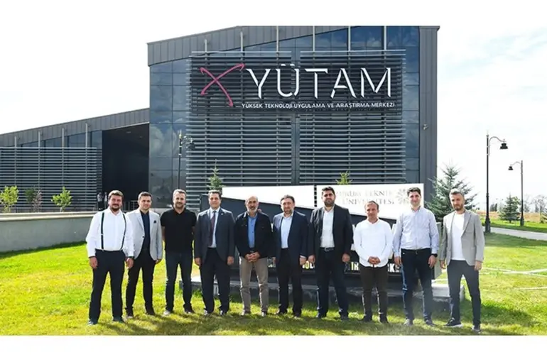 YÖK, ETÜ’yü "Eklemeli imalat" alanında uzmanlaşan üniversite seçti
