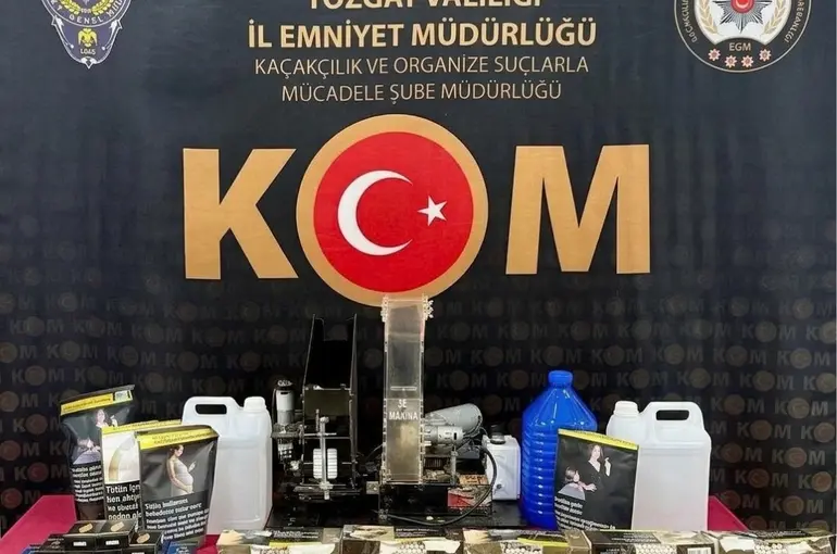 Yozgat’ta 5 bin makaron ele geçirildi
