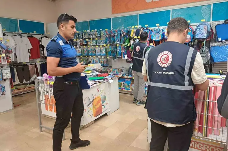 Zabıta, kırtasiyeleri denetledi
