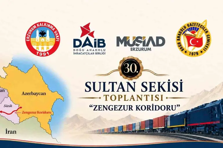 Zengezur koridoru Erzurum masasında: fırsatlar ve tehditler ele alınacak
