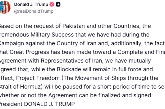 ABD Başkanı Trump: "Özgürlük Projesi kısa bir süreliğine durdurulacak" 
