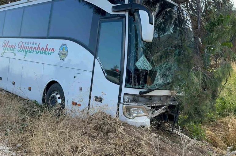Adıyaman’da feci kaza: 4 ölü, 1 yaralı