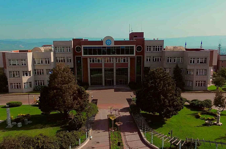 ADÜ, Avrupa Üniversite Sıralamasında yerini aldı 