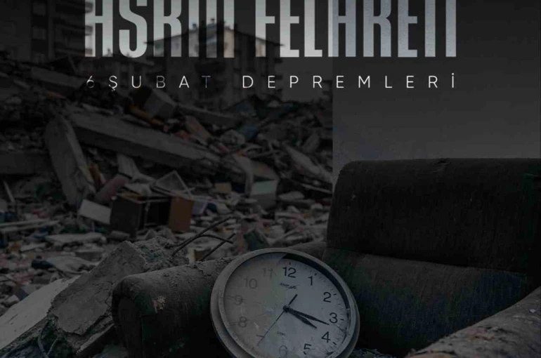 AK Parti Genel Başkan Yardımcısı Acar: "Devletimiz, şehirlerimizi yeniden ayağa kaldırmak için canla başla çalışmalarını sürdürmüştür" 