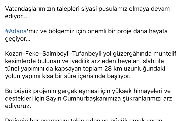 AK Parti Sözcüsü Çelik’ten Adana’ya yeni yol müjdesi