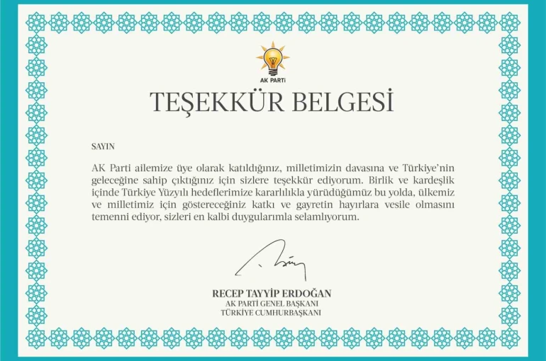 AK Parti’den 11,5 milyon üyesine Cumhurbaşkanı Erdoğan imzalı teşekkür belgesi