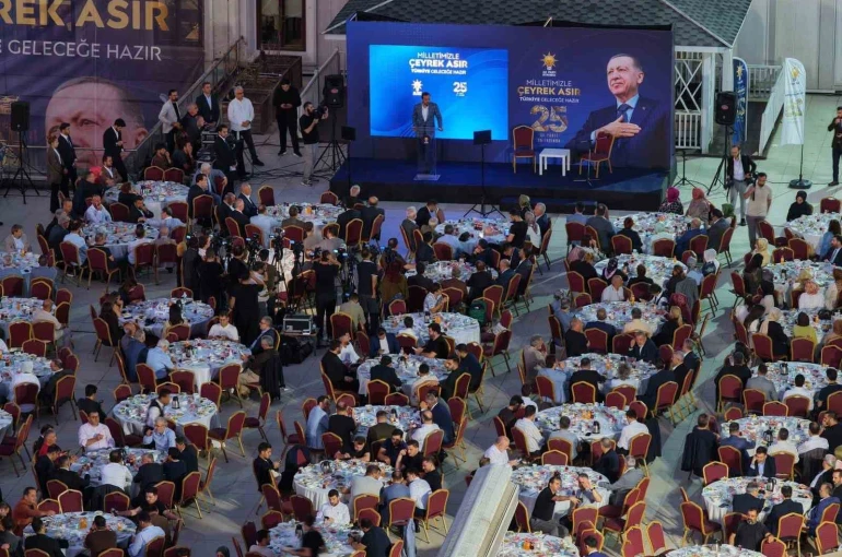 AK Parti’nin 25. yılında ebediyete irtihal eden teşkilat mensupları dualarla anıldı