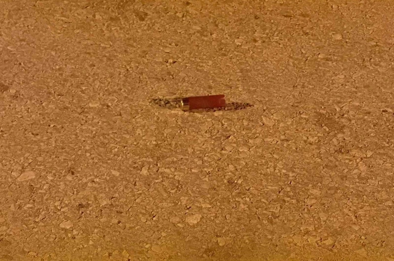 Ankara’da havaya ateş açan şüphelilerin yakalanmasına yönelik çalışma başlatıldı