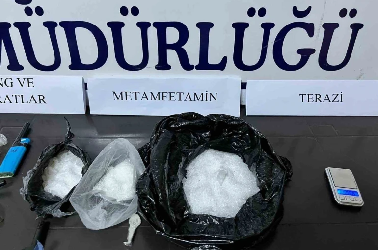 Aydın’da uyuşturucu operasyonu 