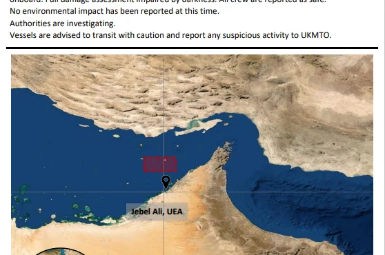 BAE açıklarındaki bir gemiye daha şüpheli saldırı