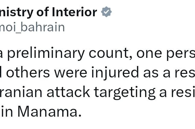 Bahreyn’de sivil bir binaya saldırı: En az 1 ölü 