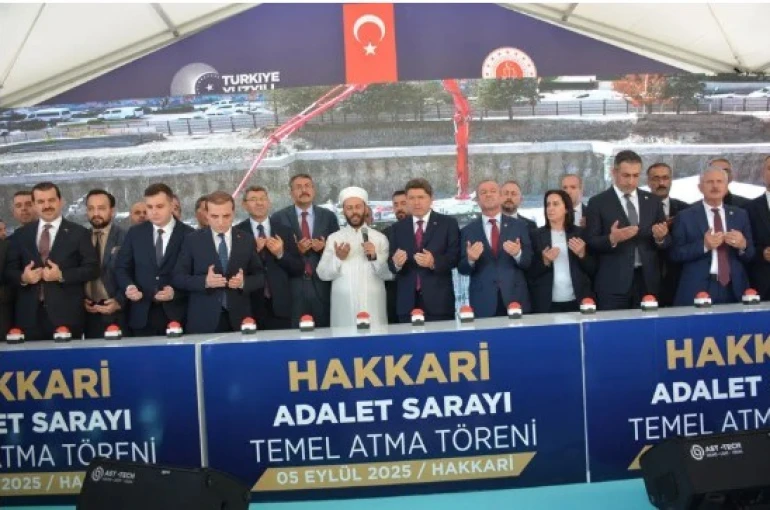 Bakan Tunç: "Türkiye’nin güçlü olmasının yolu birlik ve beraberlikten geçiyor" 