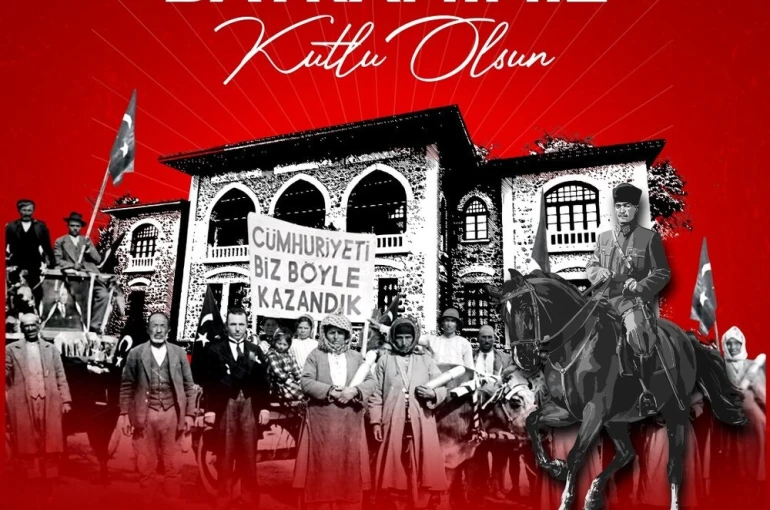 Bakan Tunç’tan 29 Ekim Cumhuriyet Bayramı mesajı 