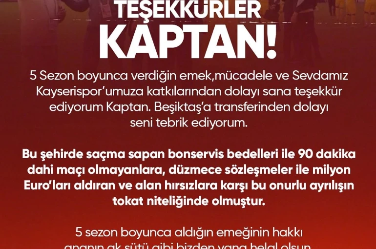Baki Ersoy: "Teşekkürler kaptan" 