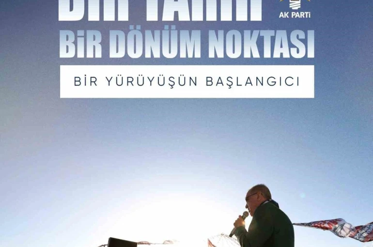 Başkan Albayrak: "3 Kasım 2002 ülkemizin geleceğini değiştiren bir yolculuğun başlangıcıydı" 