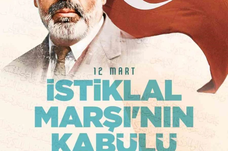 Başkan Büyükkılıç: "İstiklal şairimizin Asım’ın nesli ideali gençlerimize yaşayacak" 
