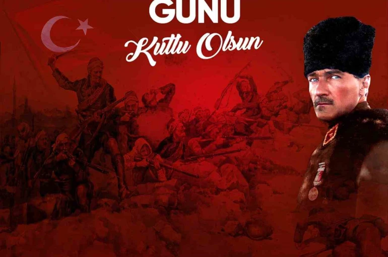 Başkan Özel’den 7 Eylül Kurtuluş Günü mesajı 