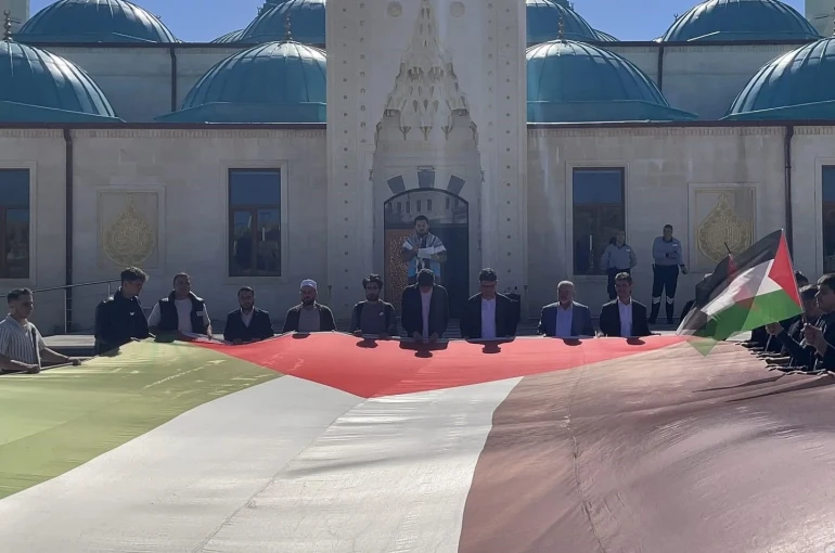 Bayburt’ta ‘İlk Kıblemiz Mescid-i Aksa’ etkinliği düzenlendi