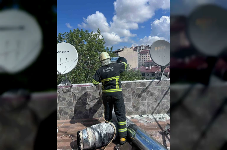 Bilecik’te 45 gün arayla aynı yerde ikinci yangın 