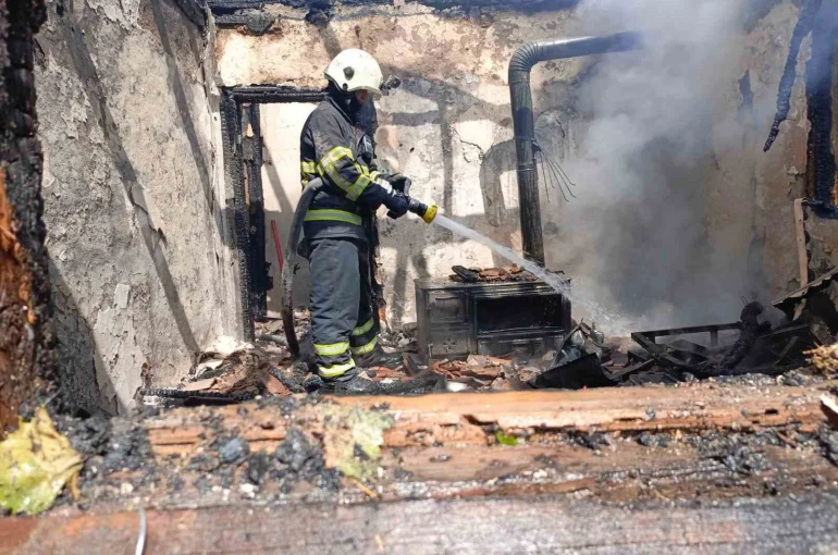 Bilecik’te çıkan yangın korkuttu 