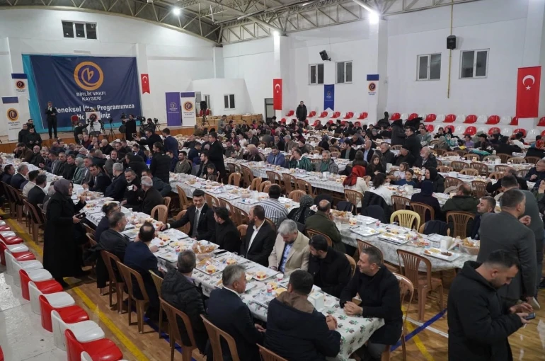 Birlik Vakfı iftarda bir araya geldi