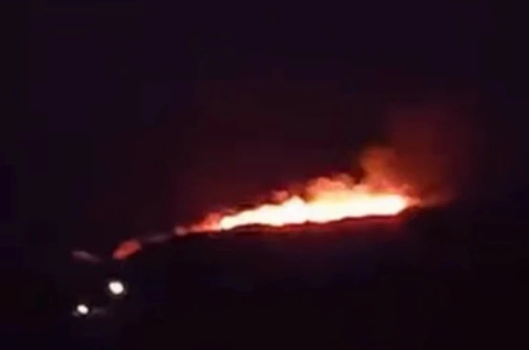 Çankırı’da tarla yangını