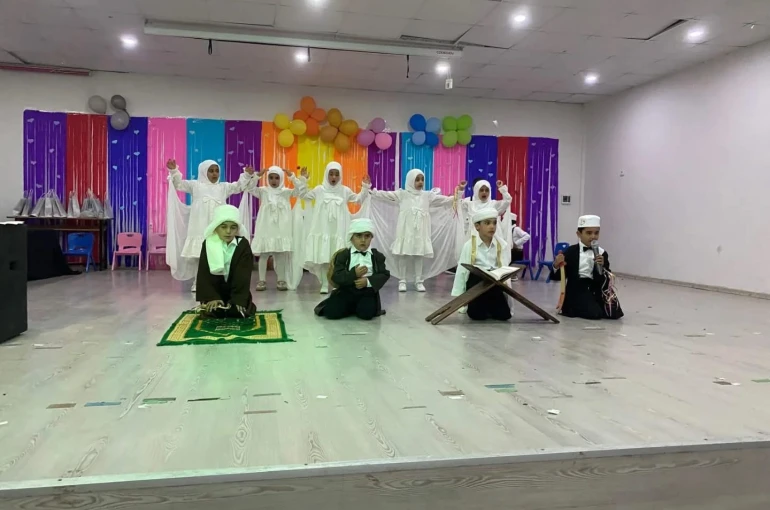 Çermikte Kur’an kursu öğrencileri yıl sonu etkinliği düzenledi 