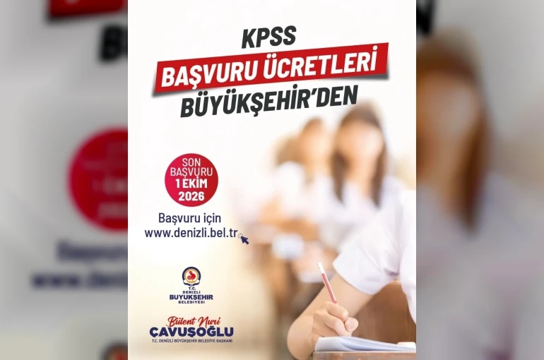 Denizli Büyükşehir KPSS sınav ücreti desteği verecek