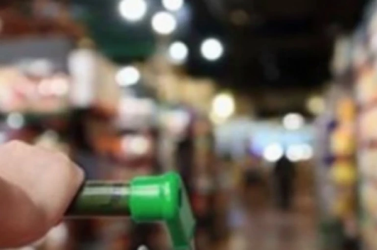 Denizlili 3 firma bakanlığın ifşa listesine girdi 