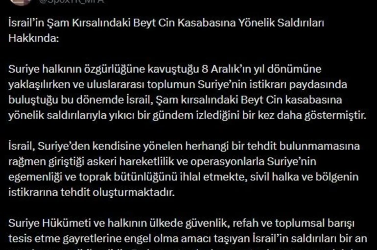Dışişleri Bakanlığı Sözcüsü Keçeli’den İsrail’in Şam’a saldırılarına tepki 