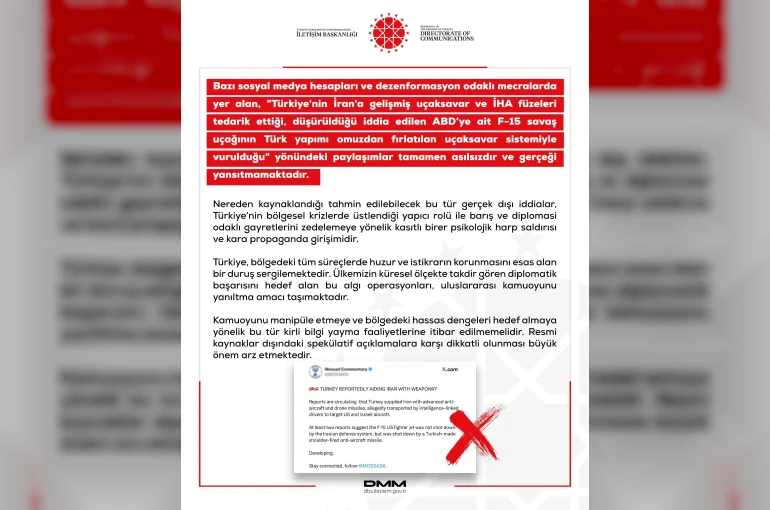 DMM'den ABD'nin F-15 savaş uçağının Türk yapımı omuzdan fırlatılan uçaksavar sistemiyle vurulduğu iddialarına yalanma