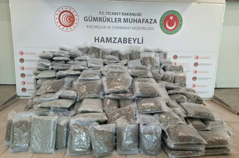 Edirne-Hamzabeyli Gümrük Kapısı’nda yaklaşık 288 kilogram esrar cinsi uyuşturucu madde ele geçirildi 