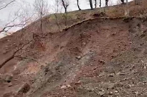 Elazığ'da toprak kayması