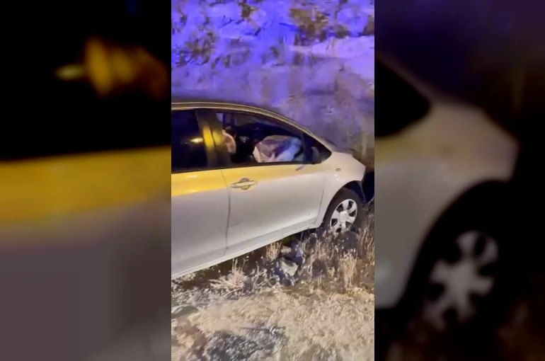 Elazığ’da otomobiller çarpıştı: 5 yaralı