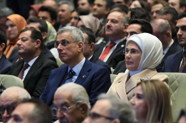 Emine Erdoğan’ın Konya programı iptal edildi