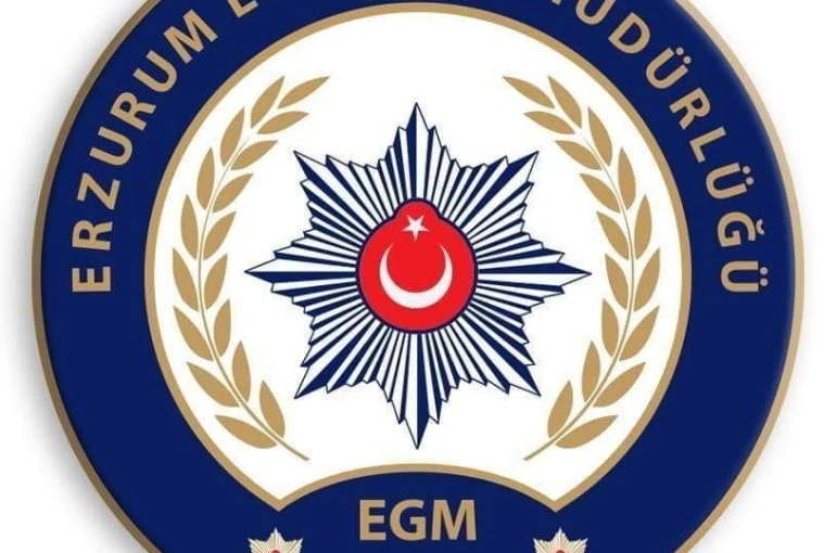 Fahri trafik müfettişlerine yönelik eğitim toplantısı düzenlenecek 